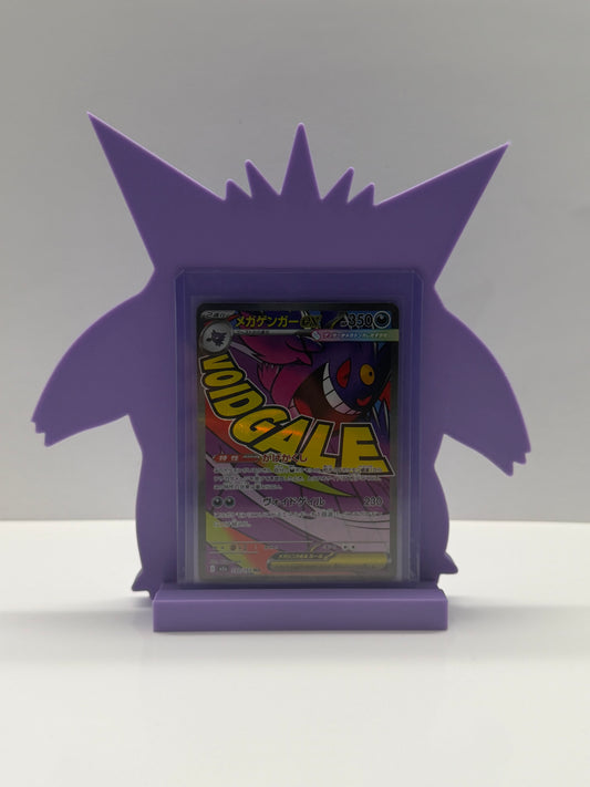 Gengar card stand — 3D printed PSA slab & card display