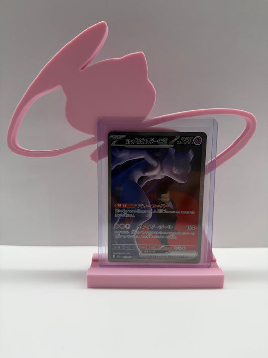 Mew card stand — 3D printed PSA slab & card display