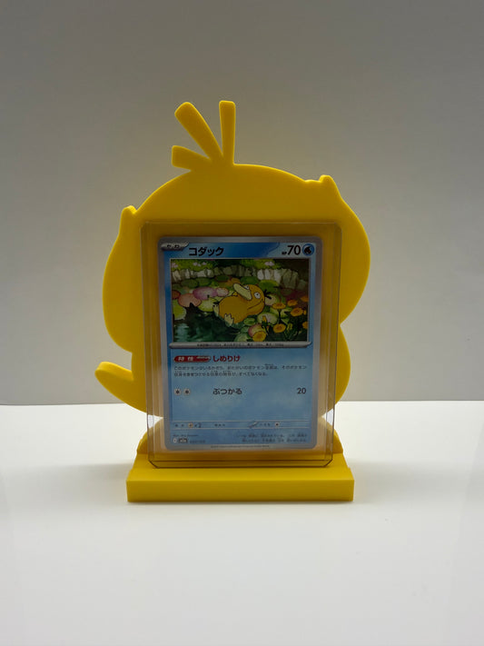 Psyduck card stand — 3D printed PSA slab & card display