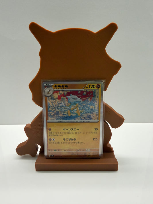 Cubone card stand — 3D printed PSA slab & card display
